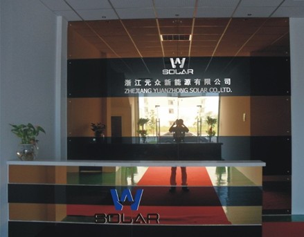 Zhejiang Yuanzhong Solar Co., Ltd.