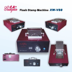 flash machine,stamp creator,stamp machine,flash stamp machine