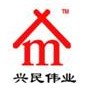 Qinhuangdao Xing Min Wei Ye Architecture Equipment Limited Corporation