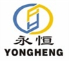 Ningbo Yongheng Protective Necessities Co., Ltd