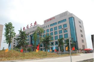 Taizhou City Kaitong Motorcycle Manufacture Co.,LTD