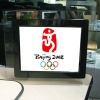 15 Inch Digital Photo Frame ( ABD-15004 ) 