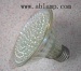 par30 led lighting,12V DC lamp