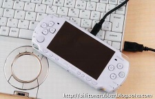 silicone case for vedio game, cover for PSP