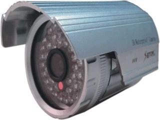 IR Waterproof CCD Survillance Security Camera (AS576)