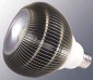 High Power LED BR30(par30)