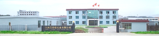 Jiangxi Aidmer Seal & Packing Co.,Ltd