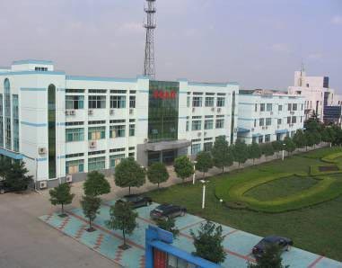 JinDi Refrigeration Factory Co., Ltd.