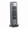 Household Air Purifier with Three Fan Motors and Remote Control