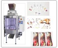 Automatic Vertical Powder Packaging Machine 