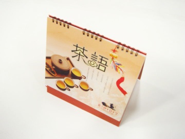 calendar printing