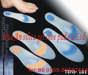 Hua An silica gel shoe pad Co.Ltd
