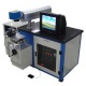 Integrated Diode Side Pumped Laser marking Machine
