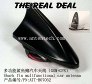 shark fin car antenna