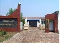 Anping Jade Micro Mesh Co.Ltd