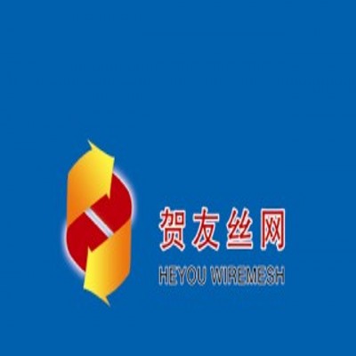 Anping county Heyou wire mesh products Co.,Ltd