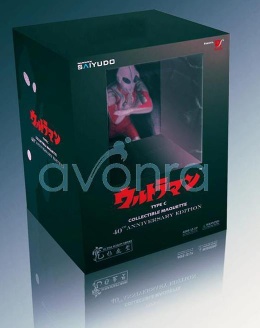 ULTRAMAN TYPE C Statue 