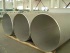 stainless steel pipe