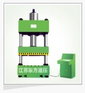 hydraulic presses machine