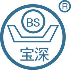 Shaanxi Baoshen Machinery (Group) Co., Ltd.