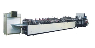 Automatic Center Sealing Bag Making Machine With Gusset and Four-sealing