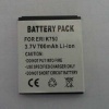 Replacement Battery for SONY-ERISSION K750