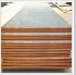 3. The steel plate /sheet for boiler and pressure vessel