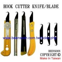 Hook Cutter, Hook Blade , Fu Jing, fujing, FUJING, FU JING