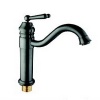 Single Lever Kitchen Faucet (S9340)