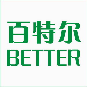 Qingdao Better Wood Products Co.,  Ltd.