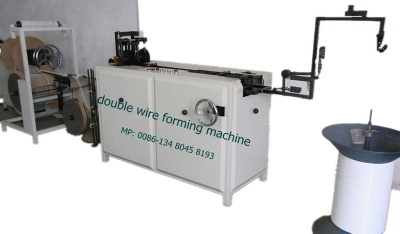 Double Wire Forming Machine