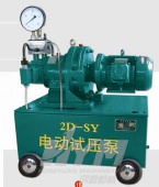 Model 2D-SY (6.3-80 Mpa) electric hydraulic test pump