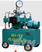 Model 4D-SY（6.3—80MPa）electric hydraulic test pump