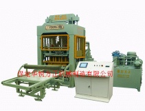 block machine,block making machine