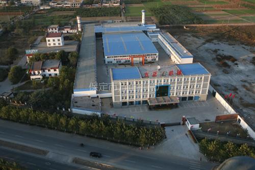 WHUA RES FOUNDER Machinery Co.,Ltd.