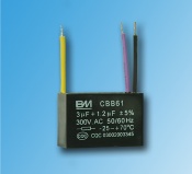 Fan Capacitor