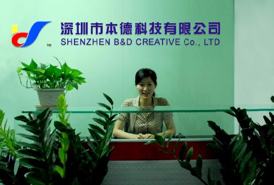 Shenzhen B&D Creative Co., Ltd