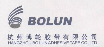 Hangzhou Bolun Adhesive Tape CO.Ltd