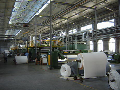 Qingdao Bondex Artificial Leather Group Corp.