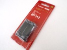 OEM GENUINE CANON BP-512 BATTERY