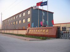 Renqiu Boda Fiberglass Industry and Commerce Co.,Ltd