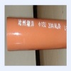 ceramic  lined pipe
