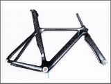 Carbon Road Time Trial Frame&nbsp;-&nbsp;T1
