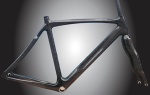 Carbon Road Frame&nbsp;-&nbsp;R2