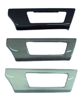 Car Carbon Fibre Accessories