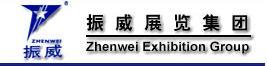 Tianjin Zhenwei Exhibition Co., LTD