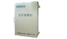 Digital MMDS Broadband Transmitter