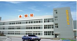 Xiamen Champion Industry & Trade CO,LTD