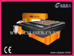laser die board cutting machine - cx1212