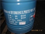 Sodium hydrosulfite